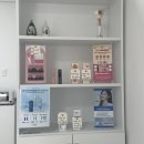 에스테틱 수수 | 광주 계림동 피부관리 [수수한 에스테틱] 얼굴&데콜테 프리미엄 마사지 후기