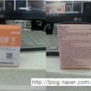 천안제일약국 이미지