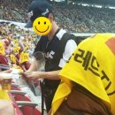 만남휴게실 이미지