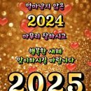 한인연 이미지