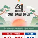 나눔성형외과의원 이미지