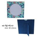 한지공예 이미지