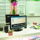 성경온누리약국 이미지