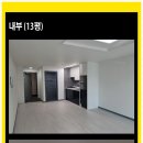 미진24시