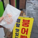 동광PC방 이미지