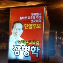 주식회사코리아애드 이미지
