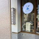 배스킨라빈스암사역점 | 암사 하이오커피 두쫀쿠 먹어본 후기