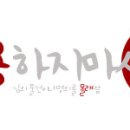 도 장 Daum카페