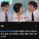 천주교하남성당 | 돈 쓰는게 제일 좋아 일상