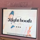 포토샵으로 내 사진 꾸미기 | [대구/동성로]놀거리 얼짱 스티커사진 레트로 감성 셀프사진 프리쿠라 후기