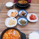 한강스파24시 사우나 이미지