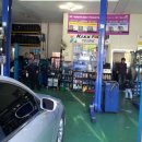 정석자동차정비 이미지