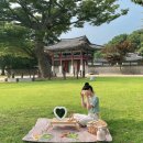 해미민박 이미지