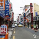 오동동055 이미지