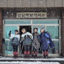 [결혼준비/플래너계약] 06. 플래너 상담후기/베리굿 르웨딩 와이즈웨딩/웨딩플래너 과연 필요할까?
