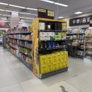 남양마트앞 이미지