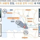 안산MTV타워 오피스텔 이미지