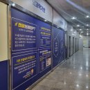 대전느리울초교 이미지