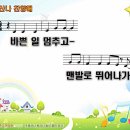 은혜 이미지