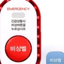 온유정신건강의학과의원 이미지