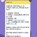 조천초등학교교래분교 | 제주 조천 식당 : 우동카덴