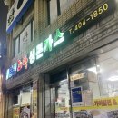 CU 영도동삼중앙점 이미지