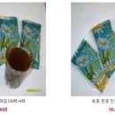 무안 흙사랑식품