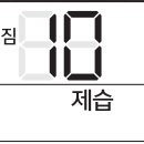 (주)에스원 강서 이미지