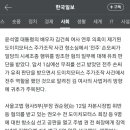 중앙옥 이미지