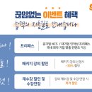 직업상담사 문제풀이 - 직업정보론 이미지