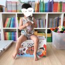 꼬마사랑어린이서점 이미지