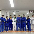 지안유도관