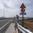 교동2리 마을회관 이미지