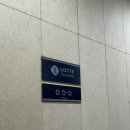 (주)호텔롯데 롯데시티호텔울산 | [울산 숙소 후기] 위치 좋고 가성비 좋은 스탠다드더블룸 후기_롯데시티호텔 울산