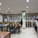 장원손두부 이미지