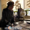 명사경로당 이미지