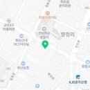 한양화이트 치과의원 이미지