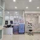 채음한방병원 이미지