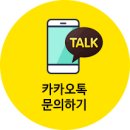 강변부분정비 이미지