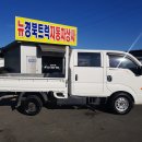 대구자동차상사 네이버블로그
