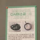 냉철한삼겹 문래점 이미지