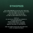 군체 나름 재밌다