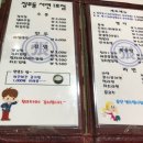 뽑기게임랜드 이미지