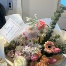 양산 물금 꽃집 | ‘엘제플라워’ 당일 예약 가능 엄마 생신 꽃다발