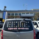 추부면사무소 이미지