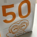 으뜸50안경 송파거여역점 네이버블로그