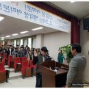 길주중학교녹전분교장 이미지