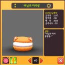 부활농장 이미지