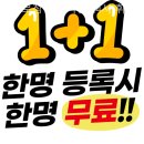 아크로짐 발산역점 24시 휘트니스 이미지