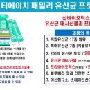 퀸즈헤나 이미지